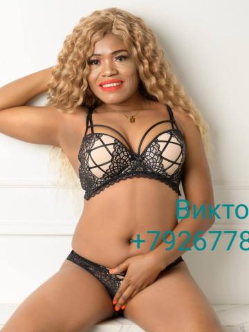 Индивидуалка Лючия фото 6